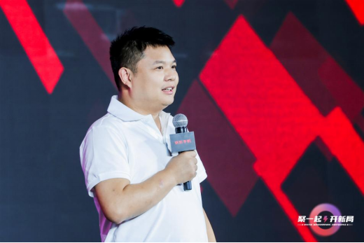 京東手機(jī)通訊戰(zhàn)略升級發(fā)布會：聚焦全渠道模式，強(qiáng)化手機(jī)服務(wù)消費(fèi)體驗(yàn)