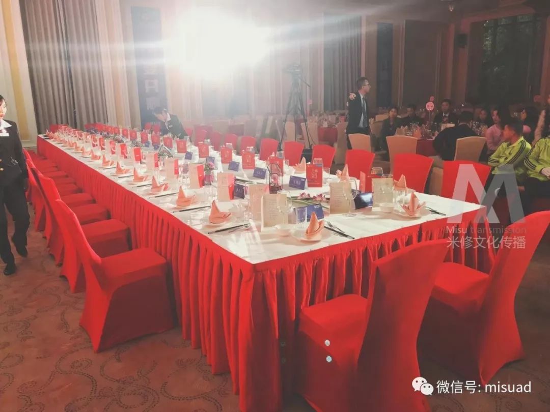 未來(lái)已來(lái)一一2018香江集團(tuán)年度盛典暨頒獎(jiǎng)典禮