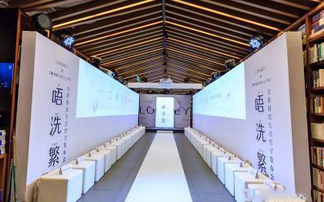 活動策劃有什么作用？活動策劃類型有哪些？