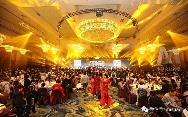 有創(chuàng)意的周年慶活動有哪些？創(chuàng)意周年慶典活動推薦