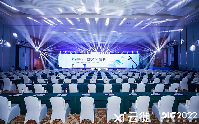 初創(chuàng)公司如何策劃一場成功的小型招商會活動(dòng)