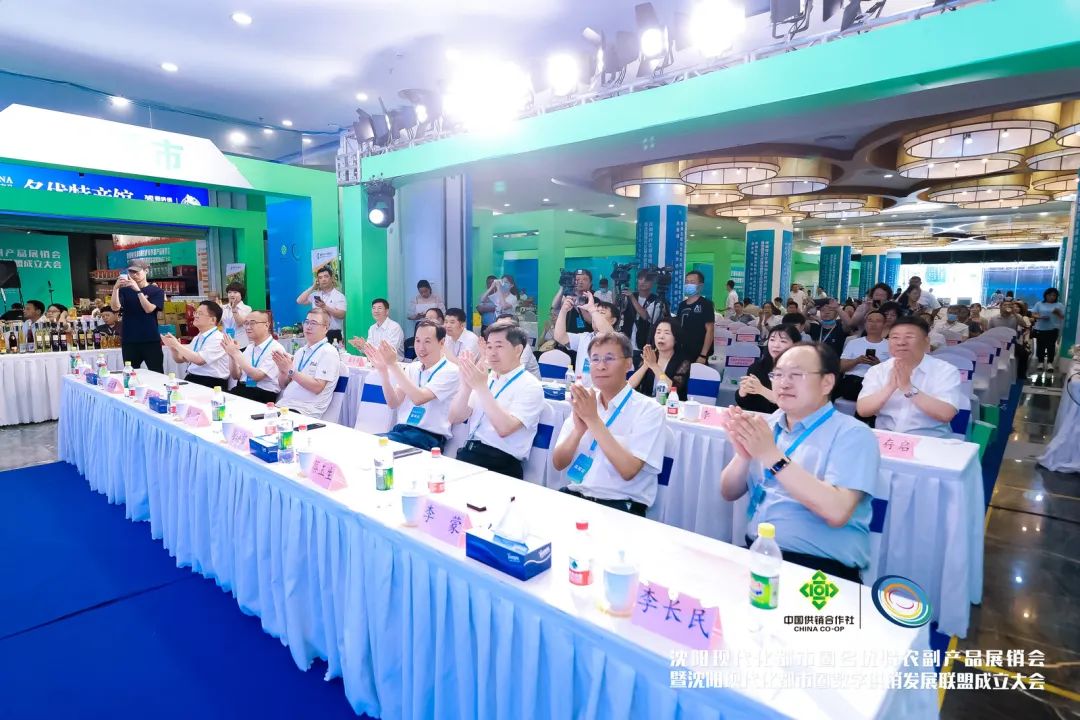 展會活動(dòng)策劃案例：名優(yōu)特農(nóng)副產(chǎn)品展銷會