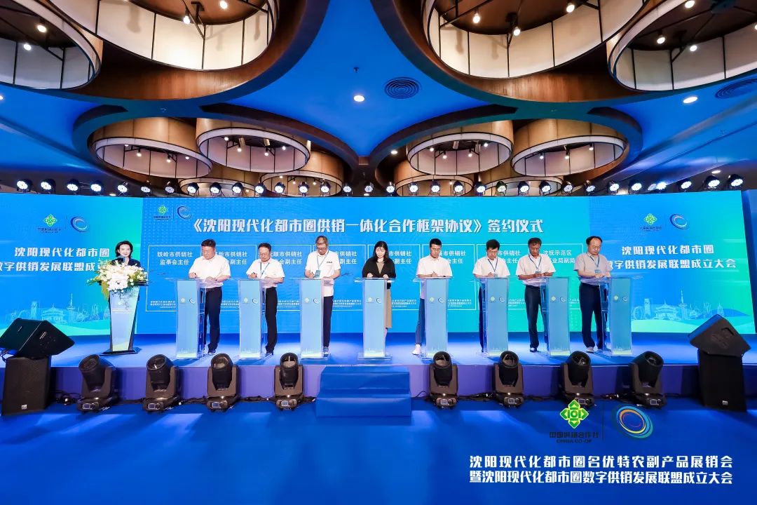 展會活動(dòng)策劃案例：名優(yōu)特農(nóng)副產(chǎn)品展銷會