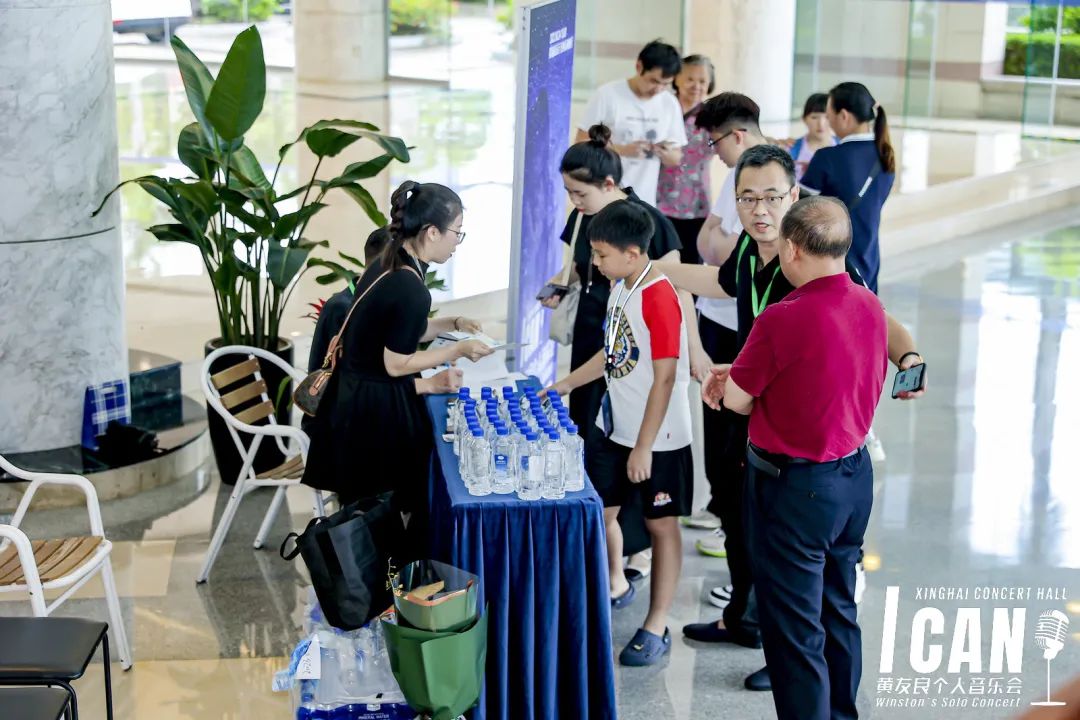 個(gè)人音樂會活動策劃：「I CAN」友良音樂會