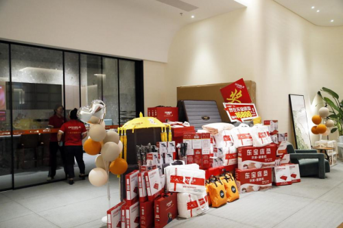 東寶床墊30周年慶典活動(dòng)于8月20日開啟