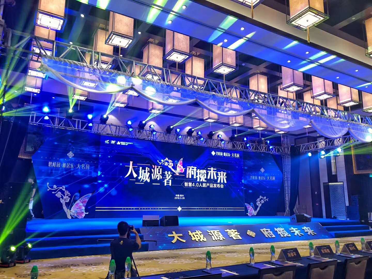 廣州慶典活動(dòng)舞臺(tái)搭建有哪些注意事項(xiàng)