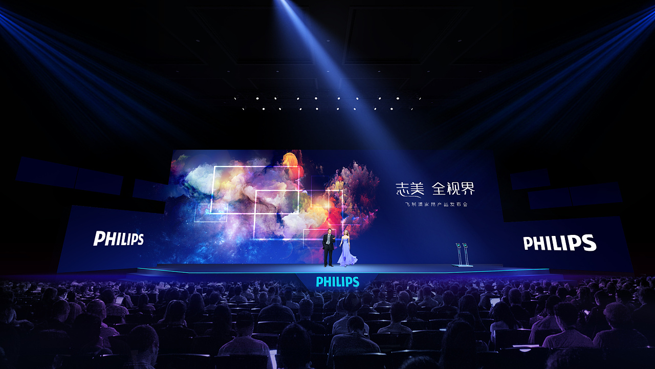 廣州新品發(fā)布會存在哪些共同特性