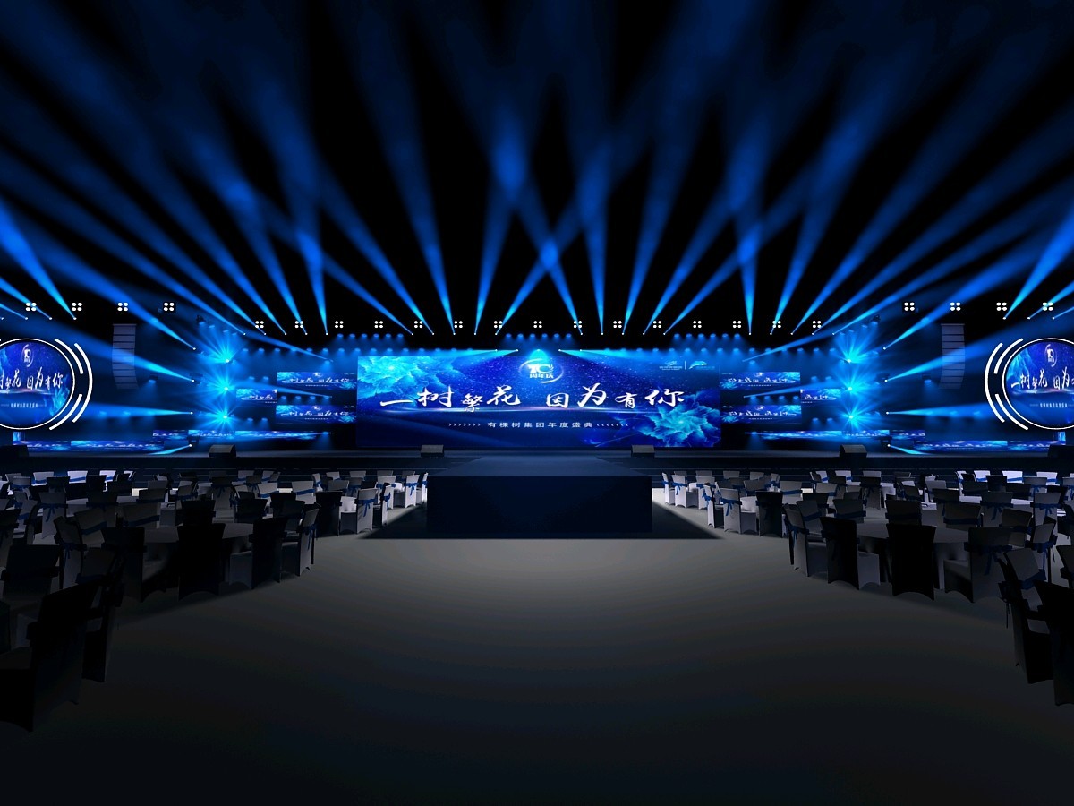 廣州年會策劃幾大要點(diǎn)是什么_年會策劃執(zhí)行要注意什么