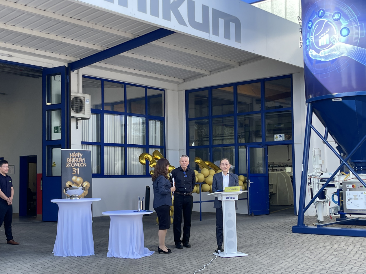 中聯(lián)重科31周年慶活動：競青春、致未來