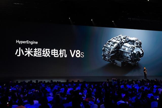 小米汽車(chē)技術(shù)發(fā)布會(huì)：小米汽車(chē)SU7亮相，五項(xiàng)核心科技解讀